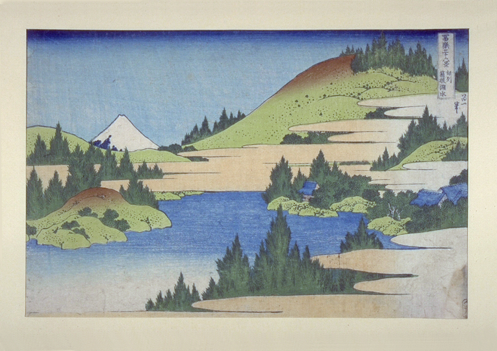 Katsushika Hokusai: Portrait of Hokusai As An Old Man Attributed to Hokusai  (1760-1849) - Honolulu Museum of Art - Ukiyo-e Search
