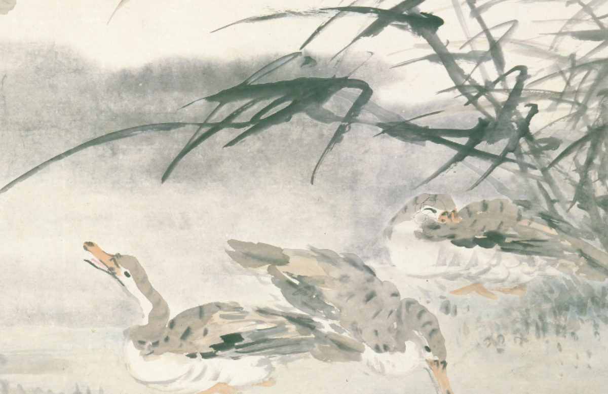 Brush painting of three ducks with strokes depicting plants