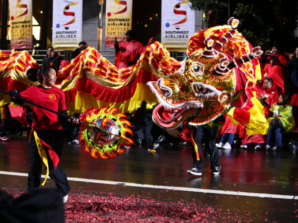 https://education.asianart.org/wp-content/uploads/sites/6/2019/12/Parade-Dragon-Chasing-Pearl-IMG_smaller-600x450.jpg 1x, https://education.asianart.org/wp-content/uploads/sites/6/2019/12/Parade-Dragon-Chasing-Pearl-IMG_smaller.jpg 2x