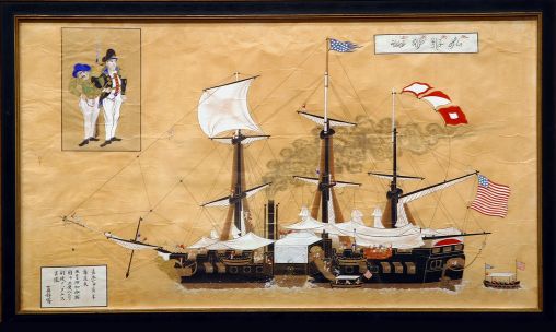 Painting of a war ship.