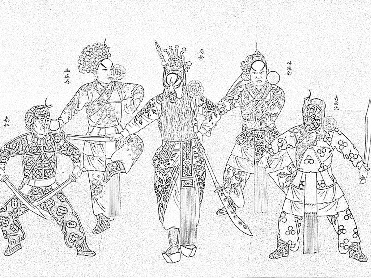 Chinese opera coloring page.