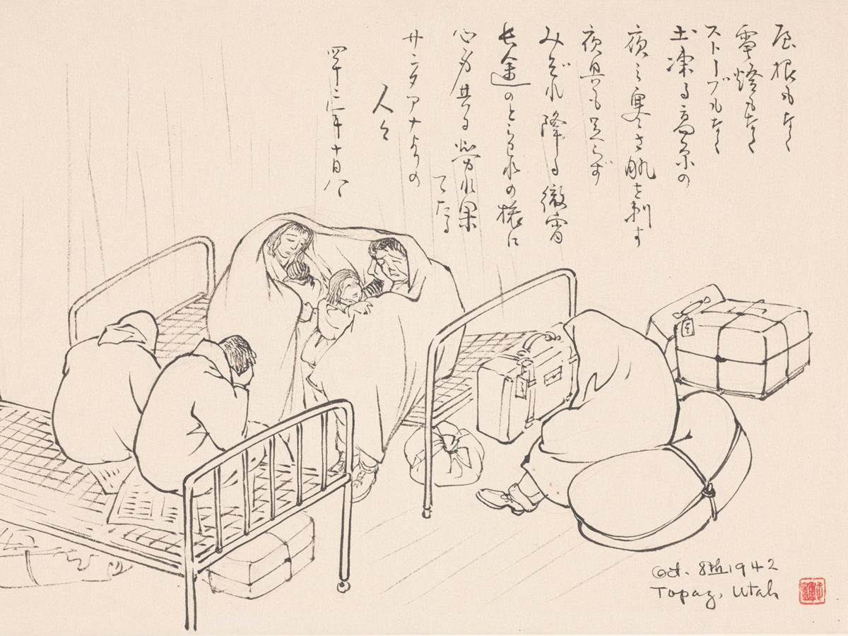 Drawing of a group of people huddled on beds with Japanese calligraphy in the upper right-hand corner.