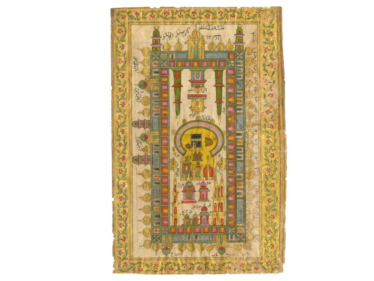 Prayer rug.